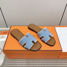 Hermes Slippers